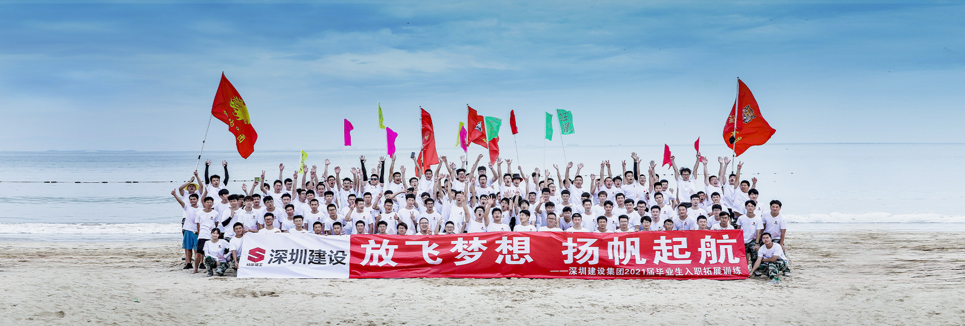 加入开云ty官网中国有限公司
